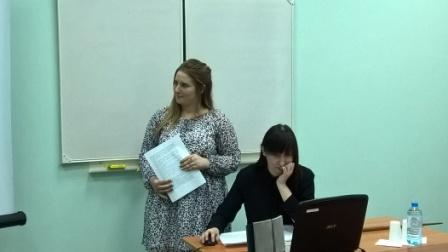 СЕКЦИЯ «ЭКОЛОГИЧЕСКАЯ БЕЗОПАСНОСТЬ РЕГИОНА В РАМКАХ НАУЧНО-ОБРАЗОВАТЕЛЬНОЙ ДЕЯТЕЛЬНОСТИ ОБУЧАЮЩИХСЯ» Фото 2