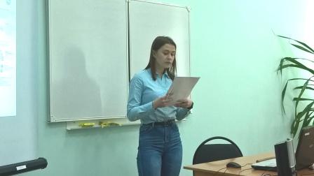 СЕКЦИЯ «ЭКОЛОГИЧЕСКАЯ БЕЗОПАСНОСТЬ РЕГИОНА В РАМКАХ НАУЧНО-ОБРАЗОВАТЕЛЬНОЙ ДЕЯТЕЛЬНОСТИ ОБУЧАЮЩИХСЯ» Фото 6