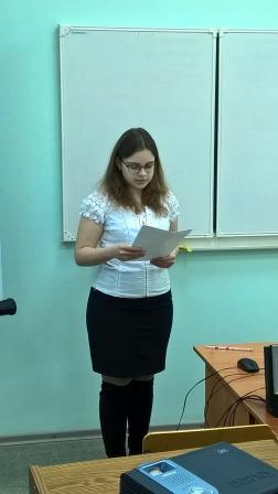 СЕКЦИЯ «ЭКОЛОГИЧЕСКАЯ БЕЗОПАСНОСТЬ РЕГИОНА В РАМКАХ НАУЧНО-ОБРАЗОВАТЕЛЬНОЙ ДЕЯТЕЛЬНОСТИ ОБУЧАЮЩИХСЯ» Фото 8