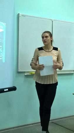 СЕКЦИЯ «ЭКОЛОГИЧЕСКАЯ БЕЗОПАСНОСТЬ РЕГИОНА В РАМКАХ НАУЧНО-ОБРАЗОВАТЕЛЬНОЙ ДЕЯТЕЛЬНОСТИ ОБУЧАЮЩИХСЯ» Фото 11