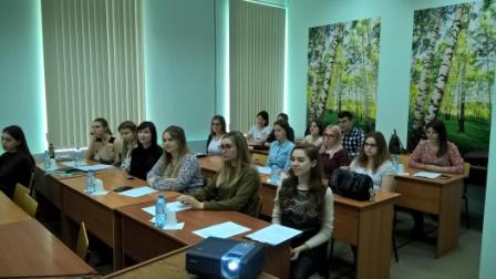 СЕКЦИЯ «ЭКОЛОГИЧЕСКАЯ БЕЗОПАСНОСТЬ РЕГИОНА В РАМКАХ НАУЧНО-ОБРАЗОВАТЕЛЬНОЙ ДЕЯТЕЛЬНОСТИ ОБУЧАЮЩИХСЯ» Фото 18