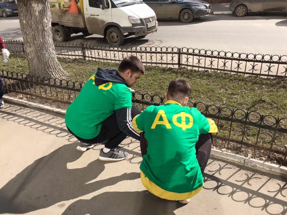 Благоустройство города Саратова Фото 4
