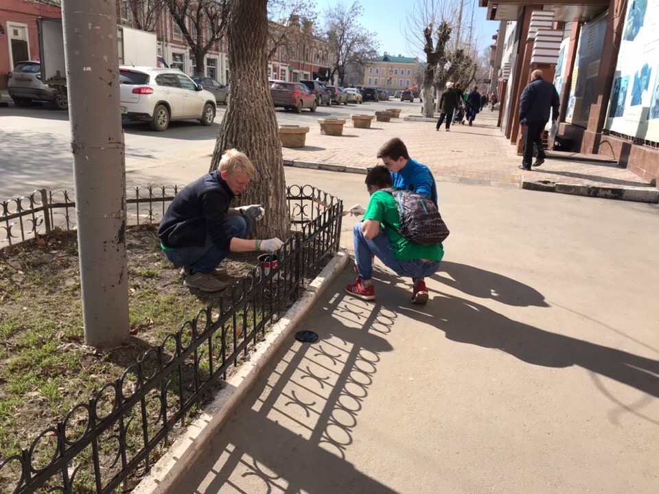 Благоустройство города Саратова Фото 8