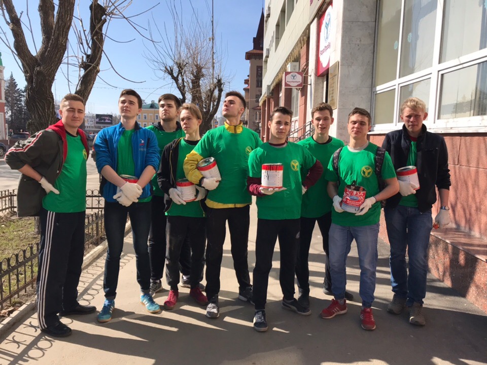Благоустройство города Саратова Фото 9