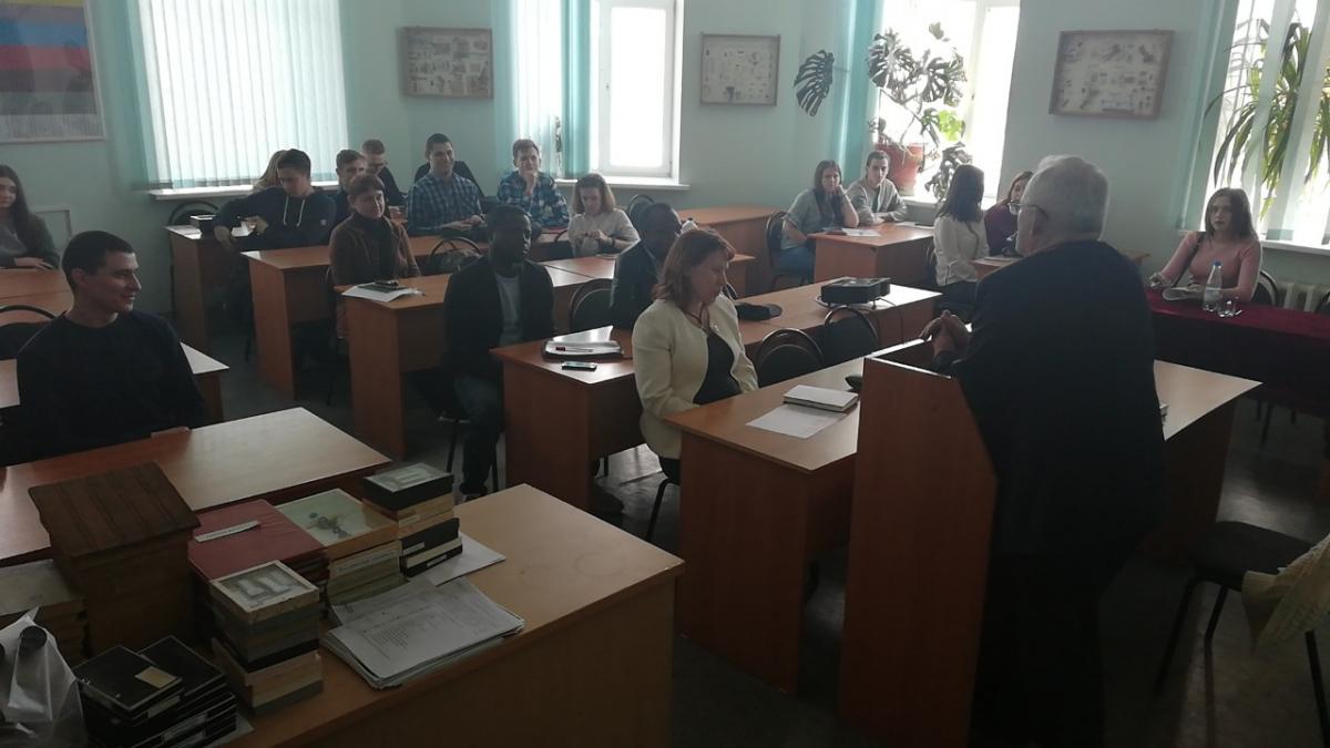 МЕЖДУНАРОДНАЯ КОНФЕРЕНЦИЯ по итогам научно-исследовательской и  производственной работы студентов за 2018 год Фото 1