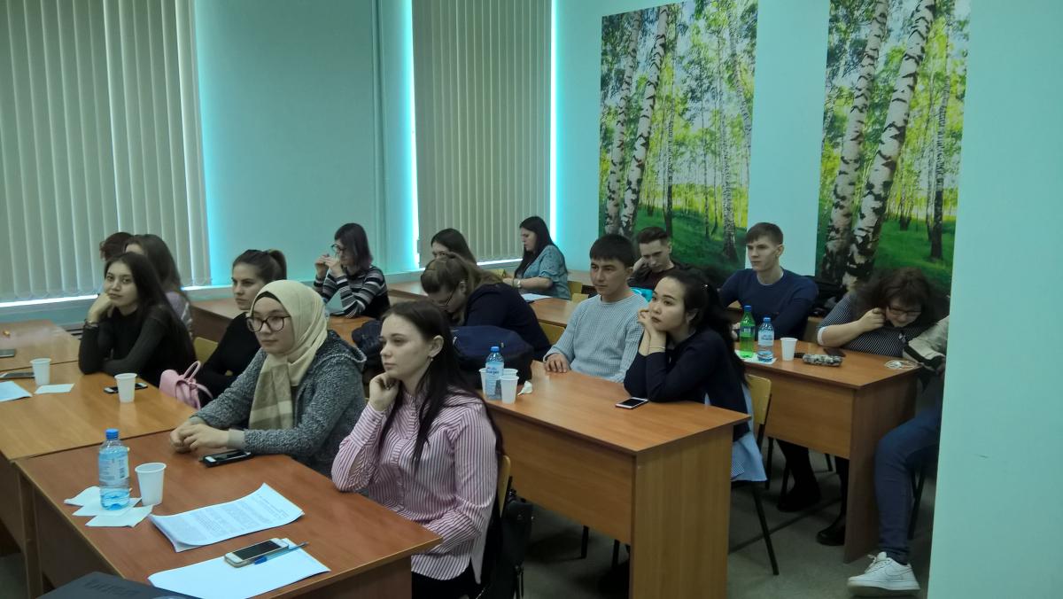 МЕЖДУНАРОДНАЯ КОНФЕРЕНЦИЯ по итогам научно-исследовательской и  производственной работы студентов за 2018 год Фото 2