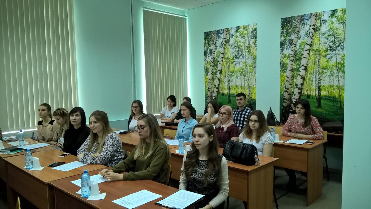 МЕЖДУНАРОДНАЯ КОНФЕРЕНЦИЯ по итогам научно-исследовательской и  производственной работы студентов за 2018 год Фото 3