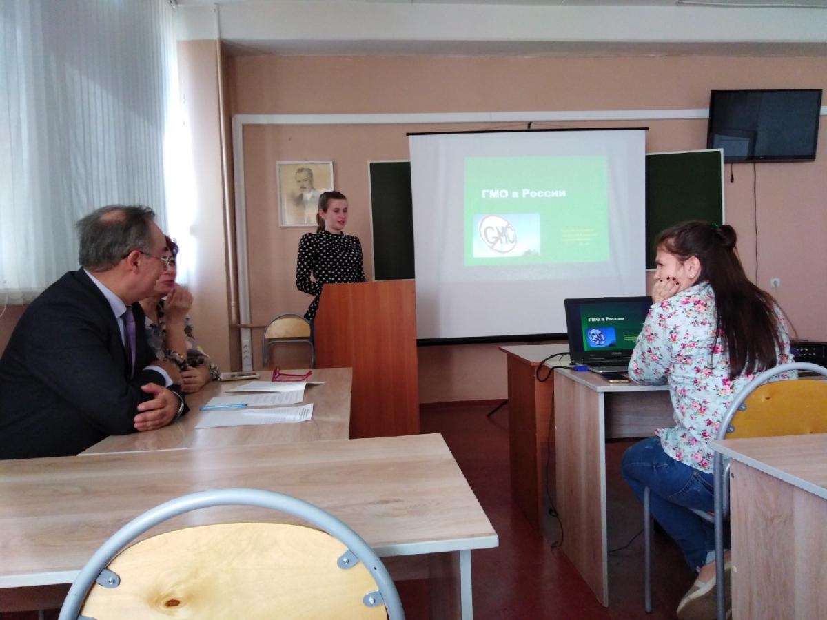 КРУГЛЫЙ СТОЛ «ДОСТИЖЕНИЯ ГЕНЕТИКИ В СЕЛЬСКОМ ХОЗЯЙСТВЕ И ЗДРАВООХРАНЕНИИ» Фото 5 КРУГЛЫЙ СТОЛ «ДОСТИЖЕНИЯ ГЕНЕТИКИ В СЕЛЬСКОМ ХОЗЯЙСТВЕ И ЗДРАВООХРАНЕНИИ» Фото 5
