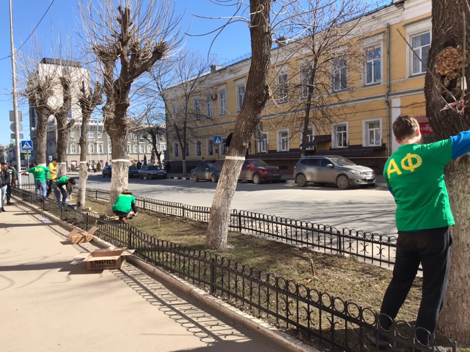 Благоустройство города Саратова Фото 1