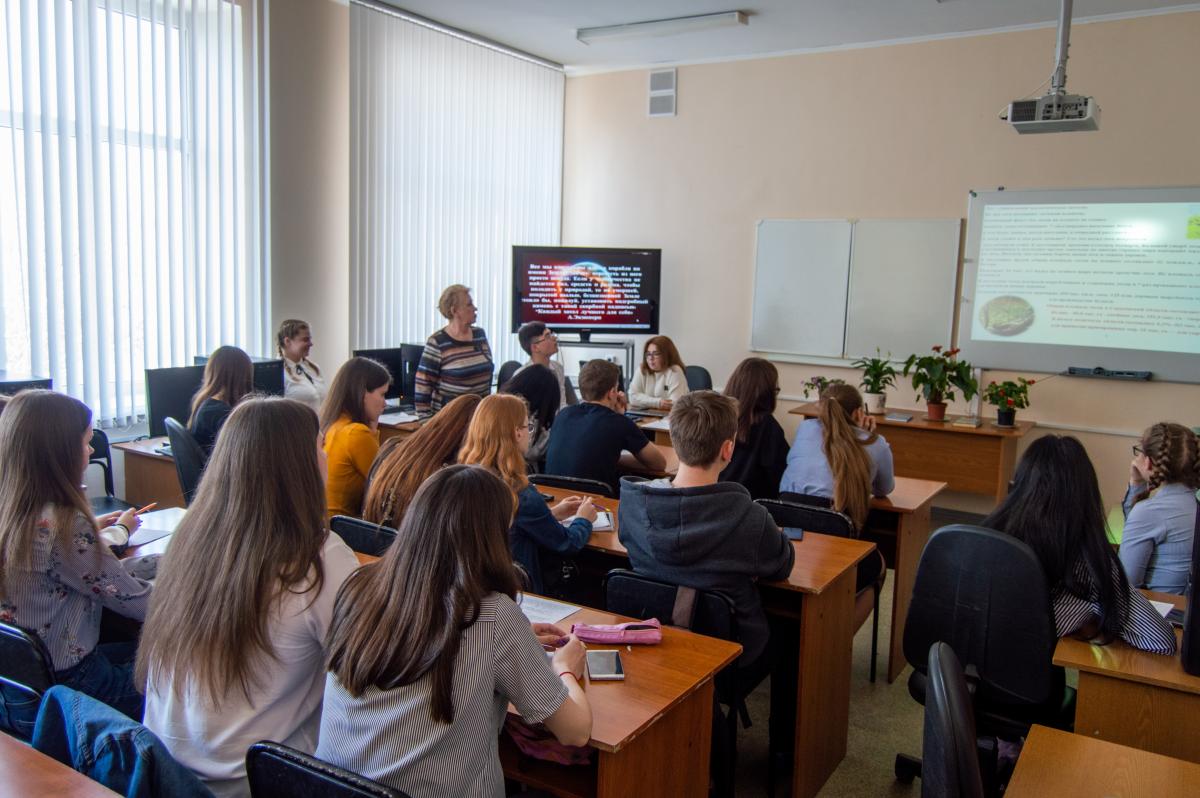 Открытое мероприятие  на тему  «Математика на страже у экологии» Фото 4