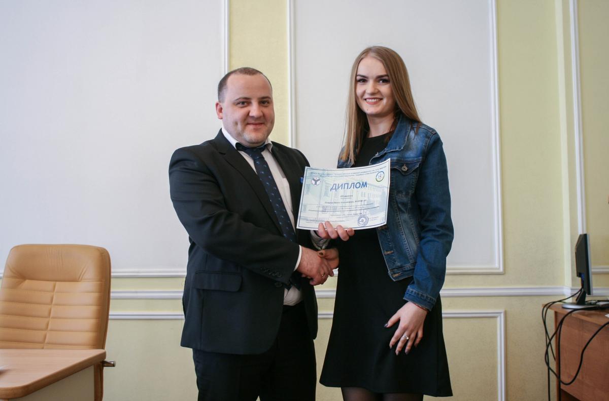 Пленарное заседание Международной научно-практической конференции по итогам научно-исследовательской и производственной работы студентов за 2018 г. Фото 10 Пленарное заседание Международной научно-практической конференции по итогам научно-исследовательской и производственной работы студентов за 2018 г. Фото 10