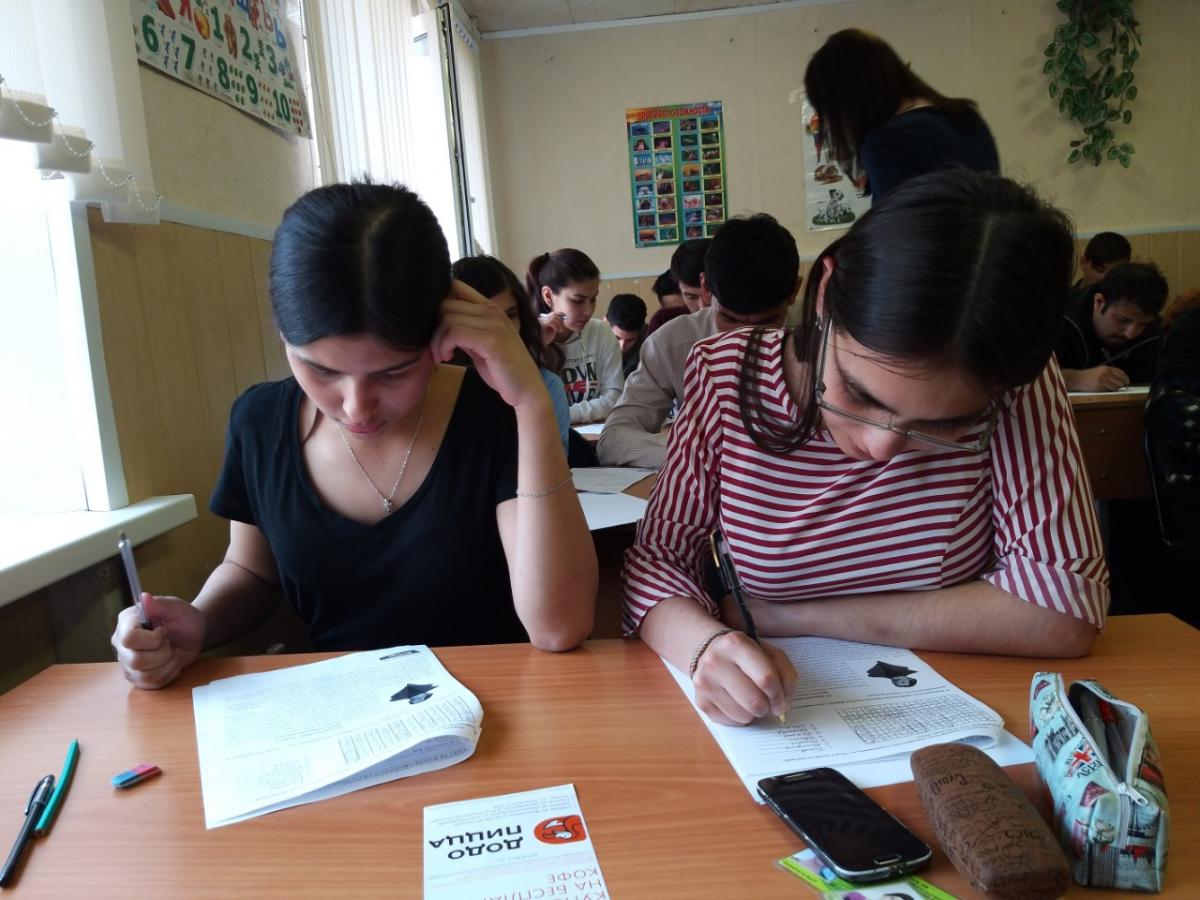 Иностранные студенты университетов города написали Тотальный диктант - 2019 в СГАУ им. Н.И. Вавилова Фото 6 Иностранные студенты университетов города написали Тотальный диктант - 2019 в СГАУ им. Н.И. Вавилова Фото 6