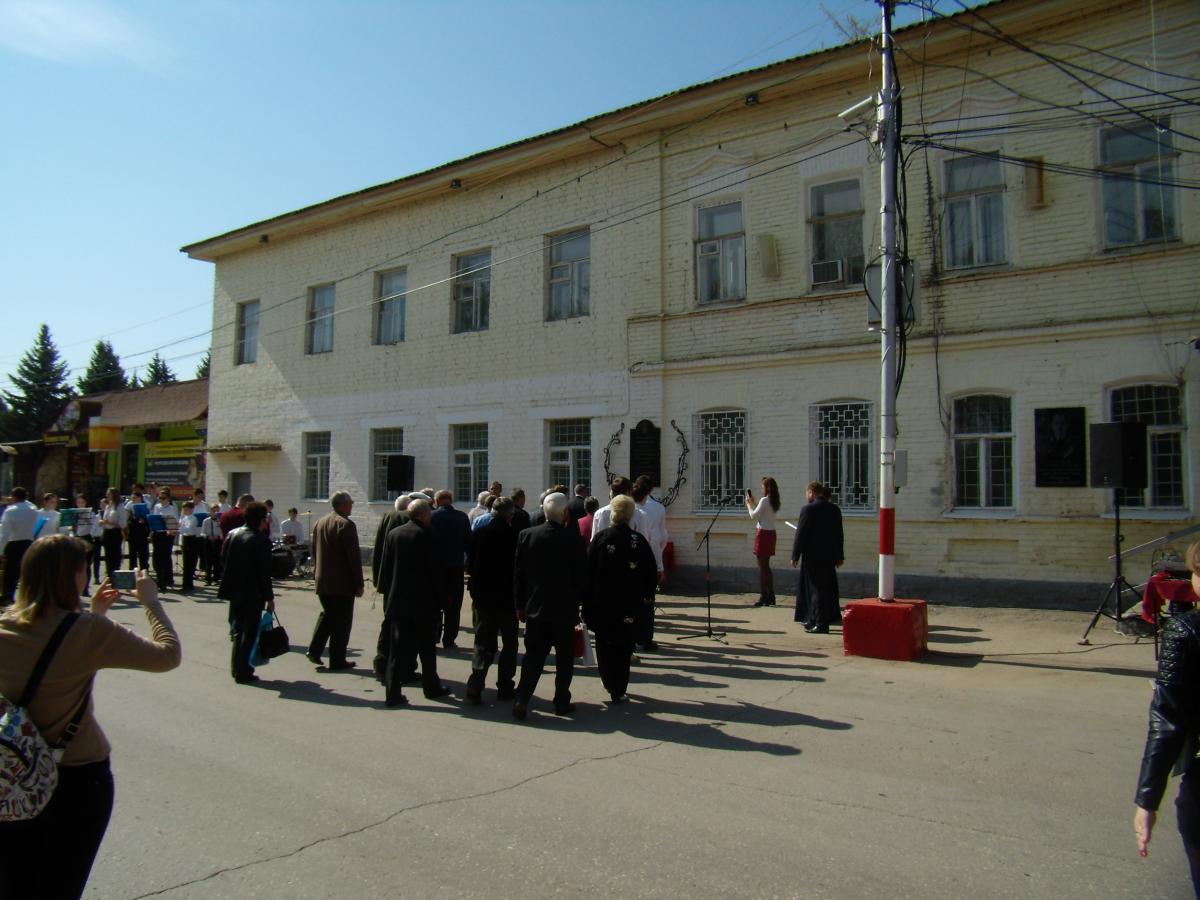 Митинг, посвященный 33-й годовщине со дня аварии на Чернобыльской АЭС Фото 5