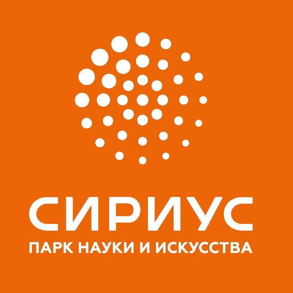 Студентка СГАУ прошла отбор в Сириус