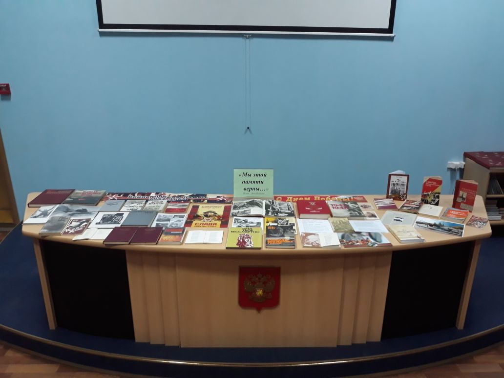 Кинолекторий «Обыкновенный фашизм», посвященный Великой Отечественной войне (1941 - 1945 гг.) Фото 4 Кинолекторий «Обыкновенный фашизм», посвященный Великой Отечественной войне (1941 - 1945 гг.) Фото 4