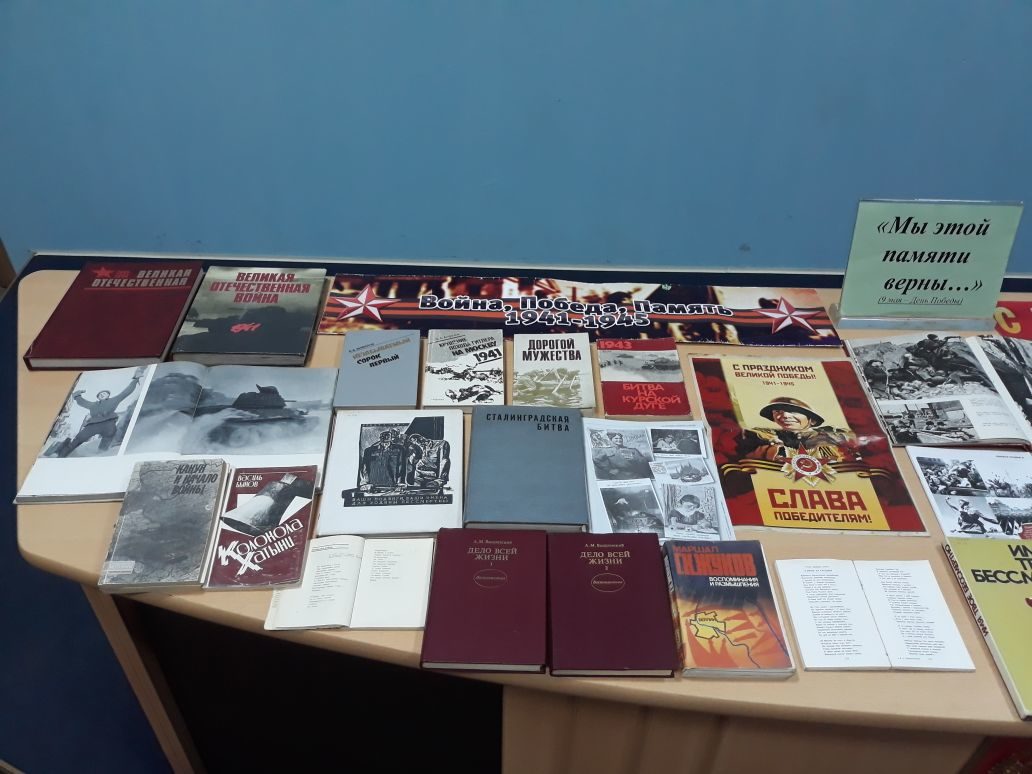 Кинолекторий «Обыкновенный фашизм», посвященный Великой Отечественной войне (1941 - 1945 гг.) Фото 5 Кинолекторий «Обыкновенный фашизм», посвященный Великой Отечественной войне (1941 - 1945 гг.) Фото 5