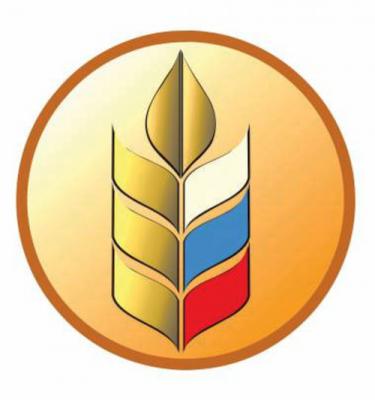 III этап Всероссийского конкурса на лучшую научную работу среди студентов, аспирантов и молодых ученых