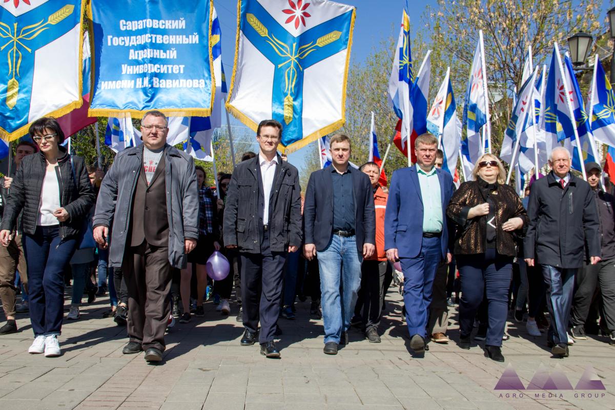 СГАУ принял участие в первомайском шествии  Фото 2