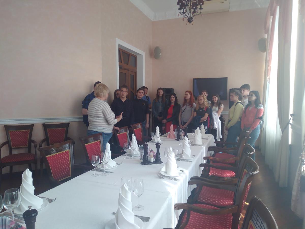 Посещение ресторана «Москва» Фото 6