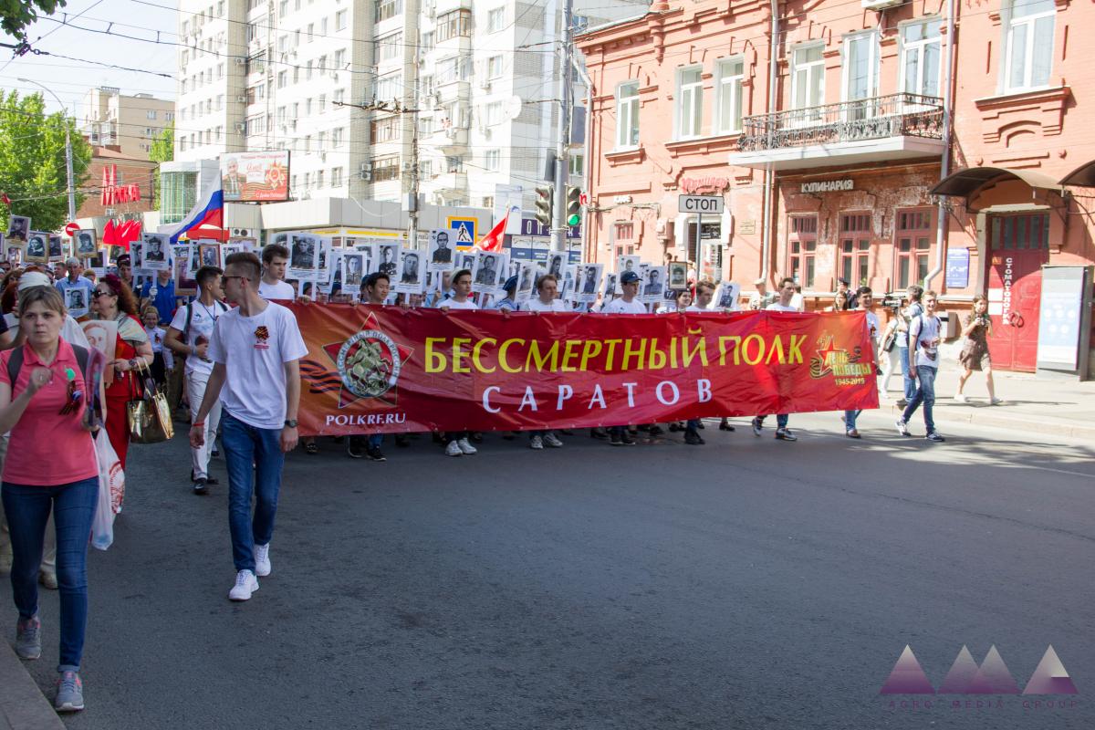 «Бессмертный полк» на марше Фото 1