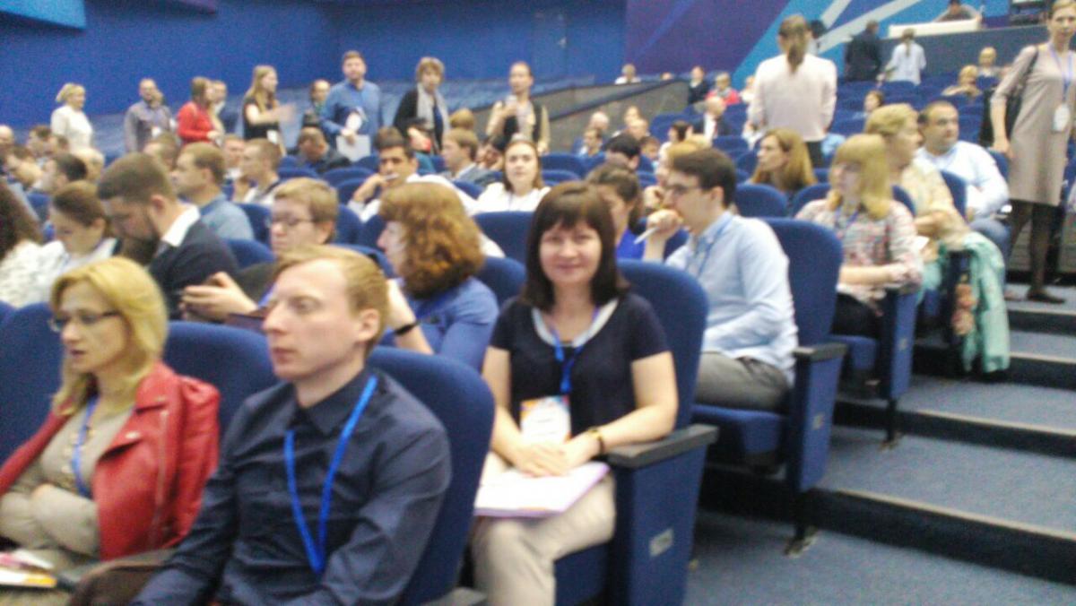 Семинар-совещание для представителей образовательных организаций высшего образования Российской Федерации Фото 4