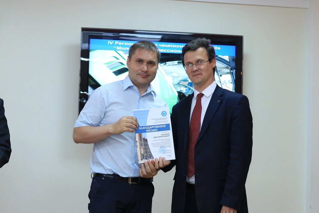 Подведение итогов работы XXXII национального семинара "ПРОБЛЕМЫ ЭКОНОМИЧНОСТИ И ЭКСПЛУАТАЦИИ АВТОТРАКТОРНОЙ ТЕХНИКИ" Фото 17 Подведение итогов работы XXXII национального семинара "ПРОБЛЕМЫ ЭКОНОМИЧНОСТИ И ЭКСПЛУАТАЦИИ АВТОТРАКТОРНОЙ ТЕХНИКИ" Фото 17