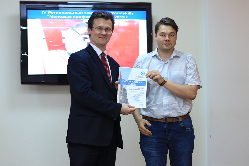 Подведение итогов работы XXXII национального семинара "ПРОБЛЕМЫ ЭКОНОМИЧНОСТИ И ЭКСПЛУАТАЦИИ АВТОТРАКТОРНОЙ ТЕХНИКИ" Фото 22 Подведение итогов работы XXXII национального семинара "ПРОБЛЕМЫ ЭКОНОМИЧНОСТИ И ЭКСПЛУАТАЦИИ АВТОТРАКТОРНОЙ ТЕХНИКИ" Фото 22