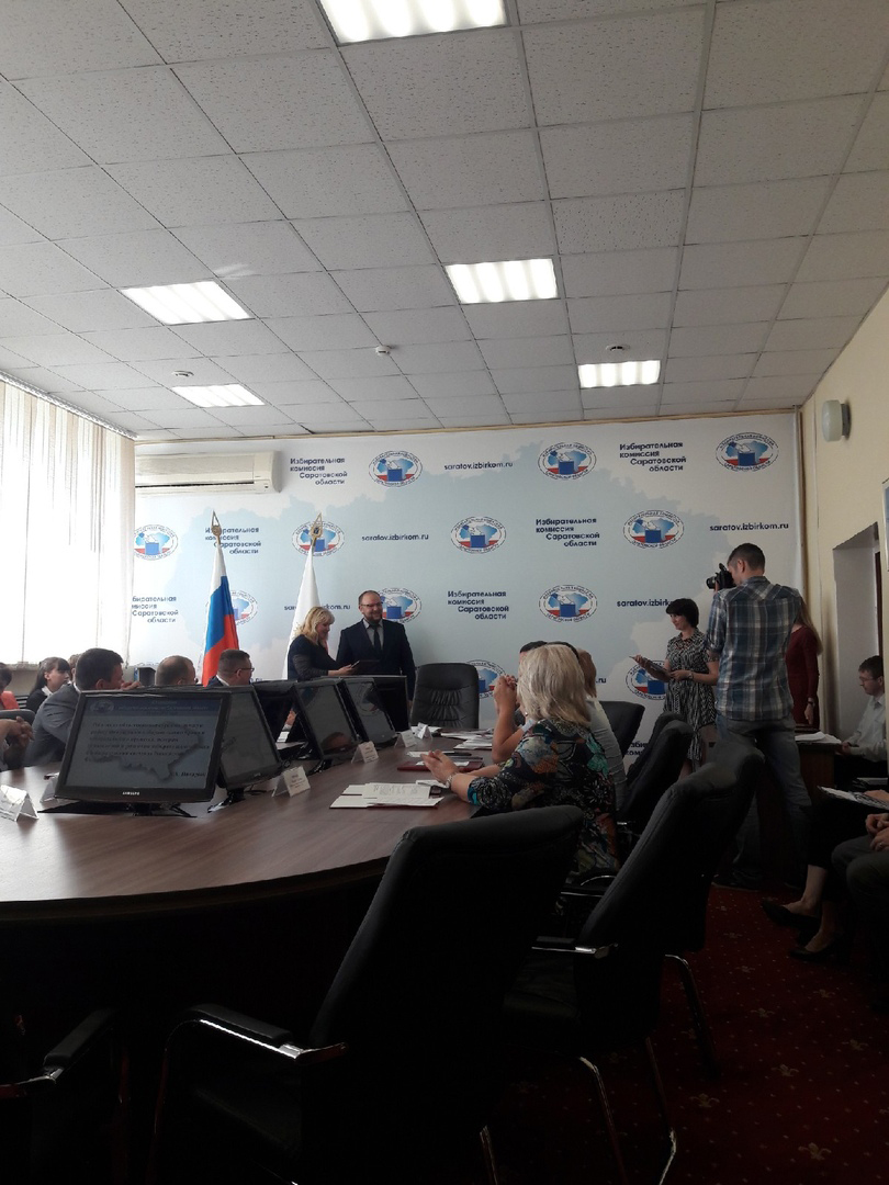 Третье место в областном конкурсе на лучшую работу по вопросам избирательного права и избирательного процесса, истории становления и развития избирательного права и избирательной системы РФ Фото 4
