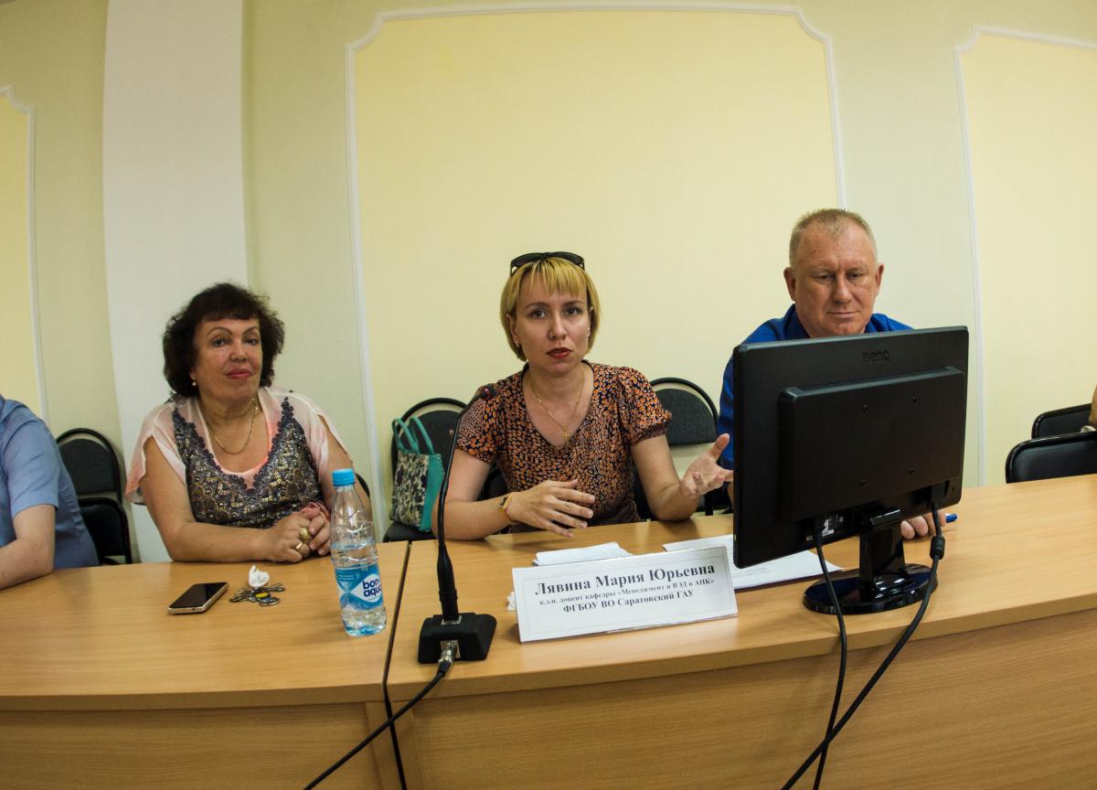 Профессионально-общественное обсуждение проекта профессионального стандарта «Специалист по маркетинговым исследованиям в области пищевой и перерабатывающей промышленности» Фото 6 Профессионально-общественное обсуждение проекта профессионального стандарта «Специалист по маркетинговым исследованиям в области пищевой и перерабатывающей промышленности» Фото 6
