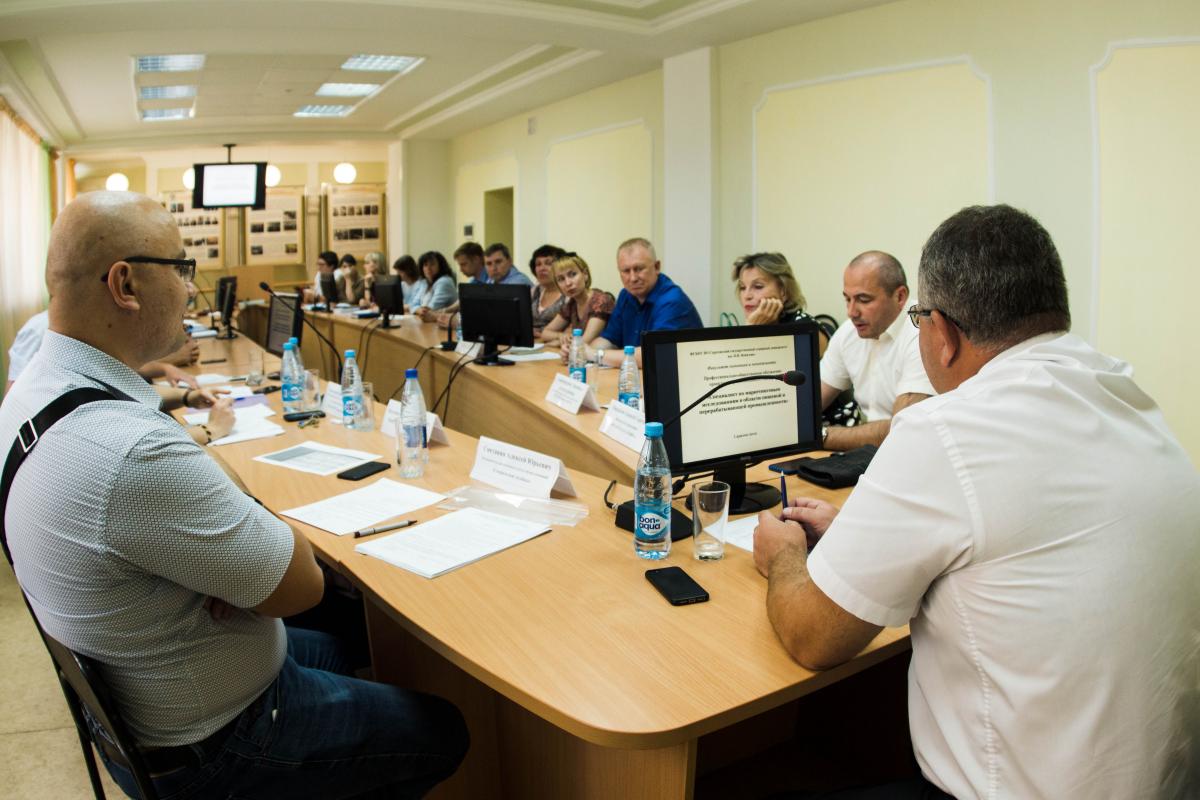 Профессионально-общественное обсуждение проекта профессионального стандарта «Специалист по маркетинговым исследованиям в области пищевой и перерабатывающей промышленности» Фото 7 Профессионально-общественное обсуждение проекта профессионального стандарта «Специалист по маркетинговым исследованиям в области пищевой и перерабатывающей промышленности» Фото 7