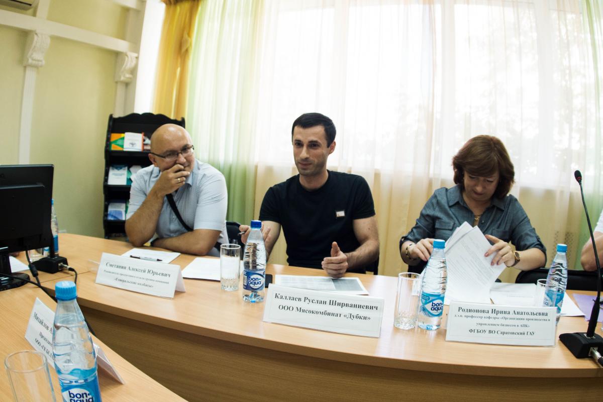 Профессионально-общественное обсуждение проекта профессионального стандарта «Специалист по маркетинговым исследованиям в области пищевой и перерабатывающей промышленности» Фото 9 Профессионально-общественное обсуждение проекта профессионального стандарта «Специалист по маркетинговым исследованиям в области пищевой и перерабатывающей промышленности» Фото 9