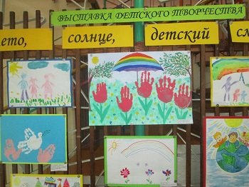 В рамках выполнения Международного проекта «ERASMUS+» сотрудники тренинг-центра «Green skills в экологии» провели районный семинар работников ДОУ Фото 20 В рамках выполнения Международного проекта «ERASMUS+» сотрудники тренинг-центра «Green skills в экологии» провели районный семинар работников ДОУ Фото 20