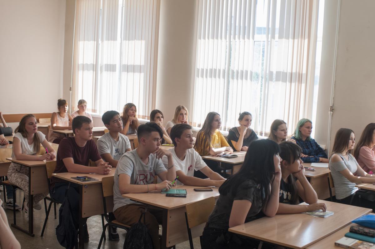 Результаты социально-психологического тестирования обучающихся, направленного на раннее выявление немедицинского потребления наркотических средств и психотропных веществ Фото 1