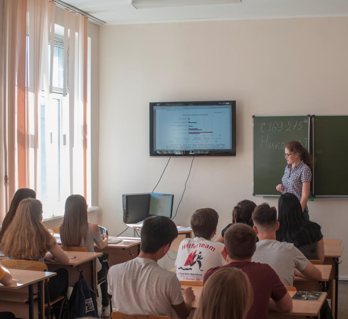 Результаты социально-психологического тестирования обучающихся, направленного на раннее выявление немедицинского потребления наркотических средств и психотропных веществ Фото 4