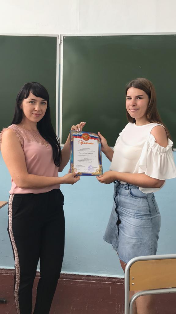 Итоги студенческого конкурса эссе Фото 1