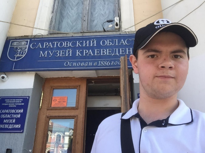 Итоги студенческого конкурса эссе Фото 5