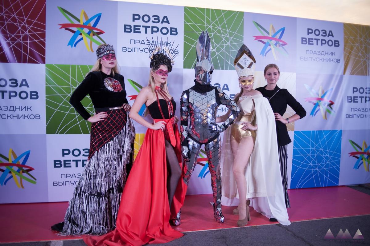 Роза ветров 2019 Фото 3