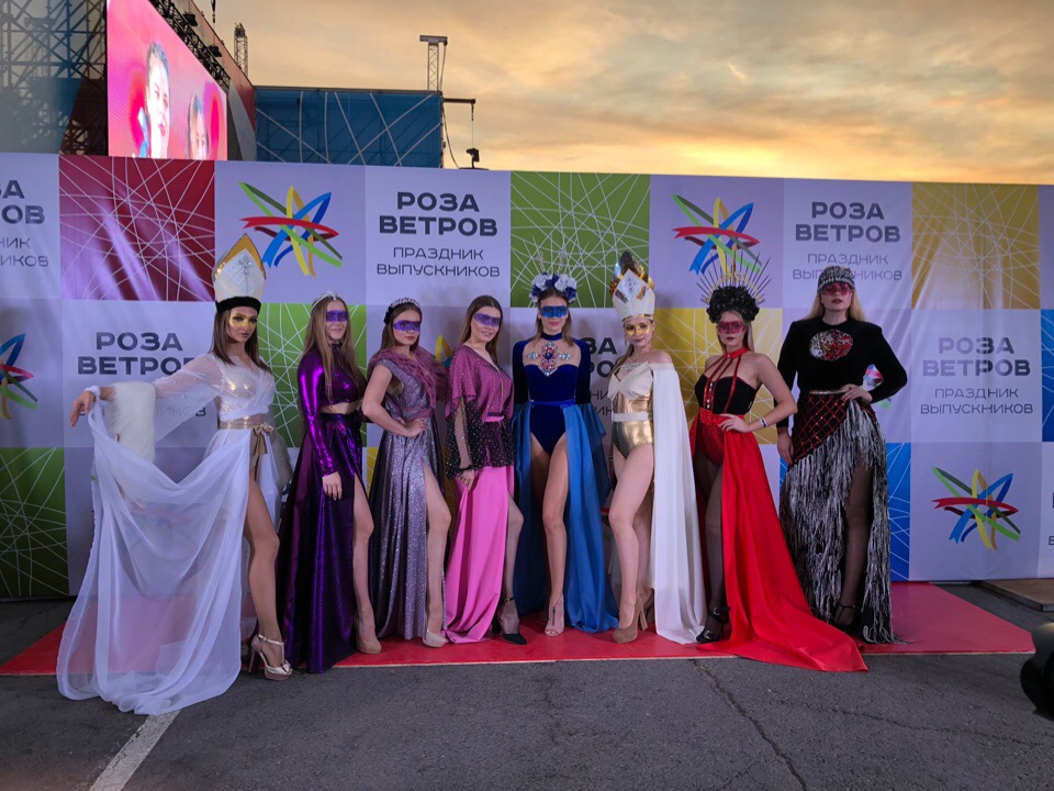 Роза ветров 2019 Фото 4