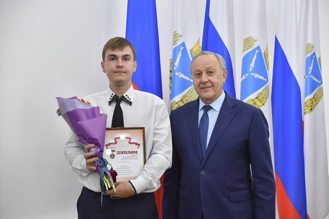 Студент СГАУ отмечен премией имени Столыпина Фото 3