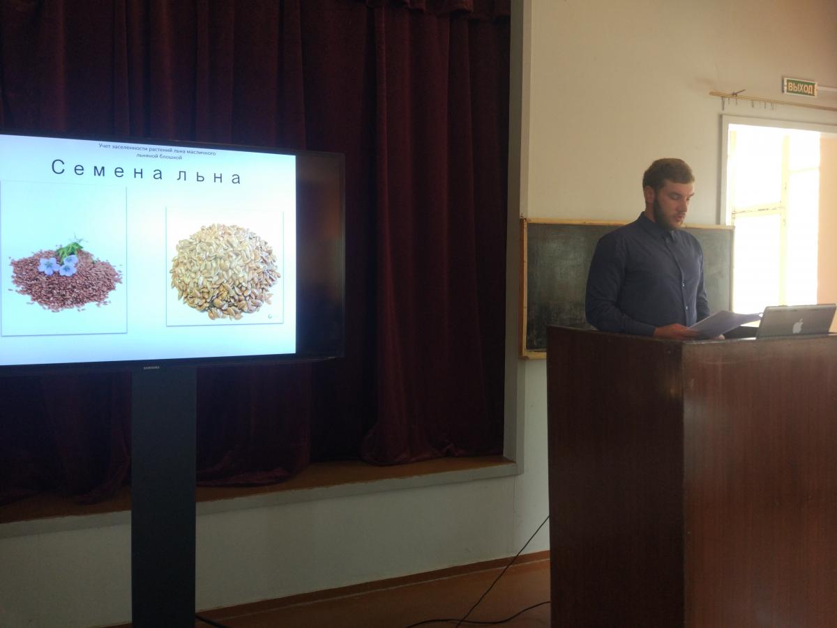 Выездное заседание Государственной экзаменационной комиссии на базе УНПК "Агроцентр" Фото 7 Выездное заседание Государственной экзаменационной комиссии на базе УНПК "Агроцентр" Фото 7