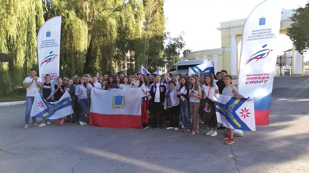 Саратовская молодёжь поехала покорять Молодежный форум ПФО «iВолга 2.0.» Фото 2