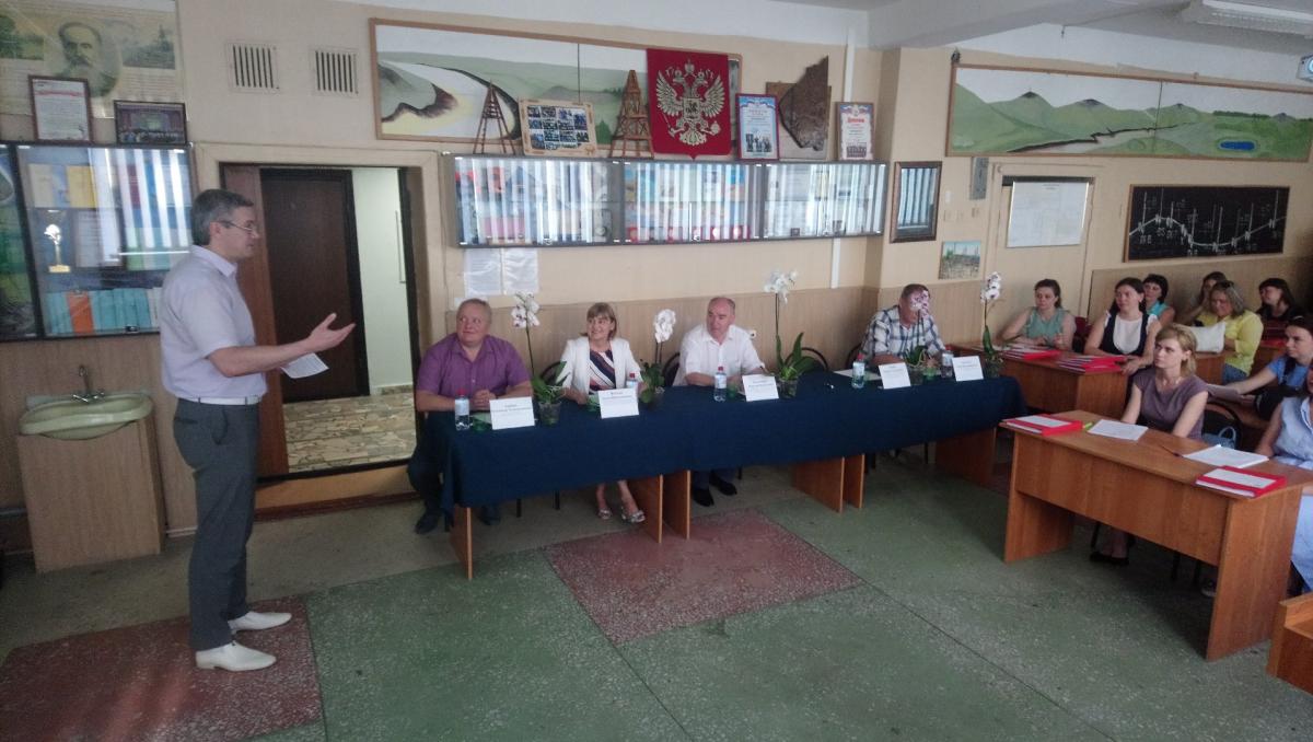 Поздравляем выпускников по направлению подготовки "Землеустройство и кадастры" с успешной защитой ВКР и получением дипломов о высшем образовании Саратовского ГАУ! Фото 1