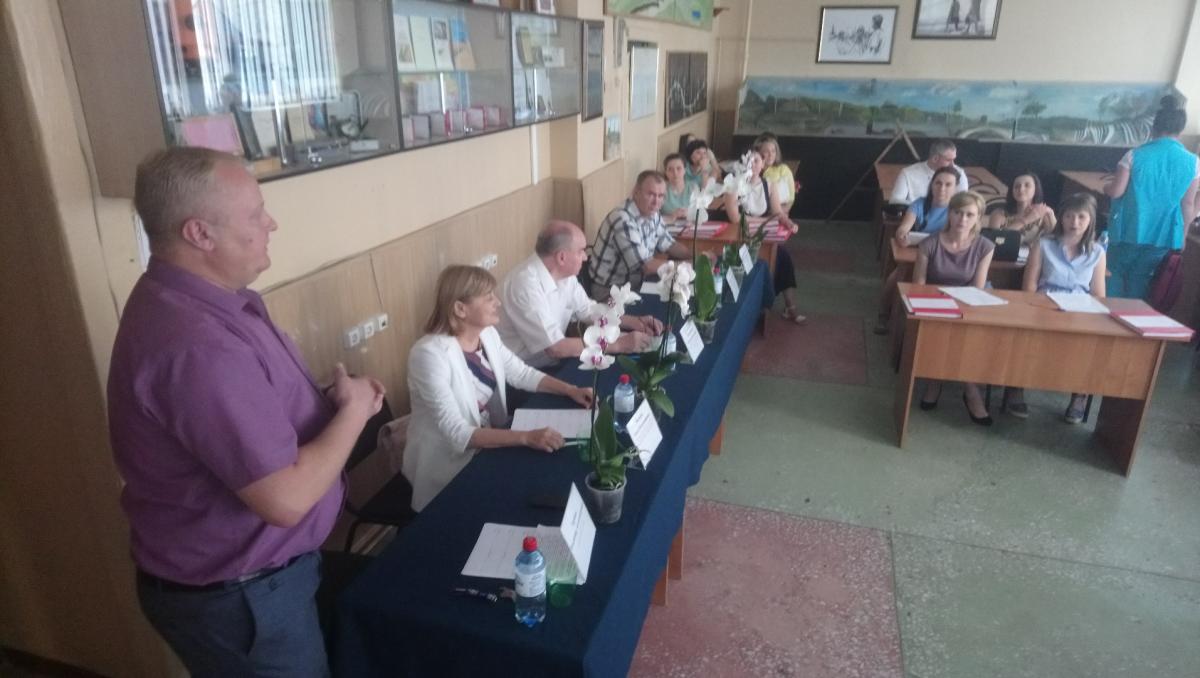 Поздравляем выпускников по направлению подготовки "Землеустройство и кадастры" с успешной защитой ВКР и получением дипломов о высшем образовании Саратовского ГАУ! Фото 2
