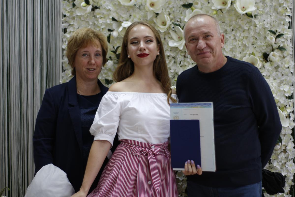 Выпуск 2019 факультета ветеринарной медицины, пищевых и биотехнологий Фото 37 Выпуск 2019 факультета ветеринарной медицины, пищевых и биотехнологий Фото 37