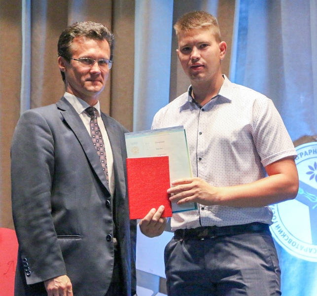Выпуск 2019 факультета инженерии и природообустройства Фото 3