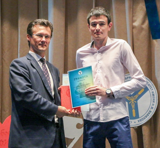 Выпуск 2019 факультета инженерии и природообустройства Фото 5
