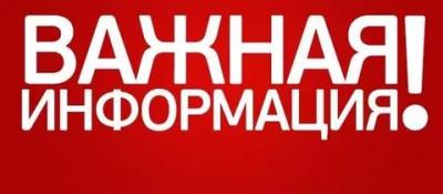 Организационное собрание с абитуриентами агрономического факультета