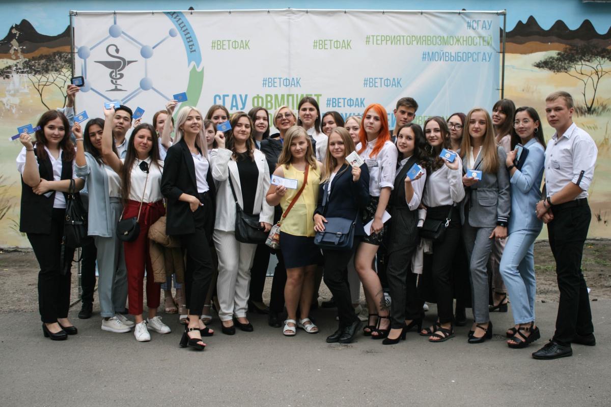 День знаний - 2019, на факультете ветеринарной медицины, пищевых и биотехнологий Фото 20 День знаний - 2019, на факультете ветеринарной медицины, пищевых и биотехнологий Фото 20