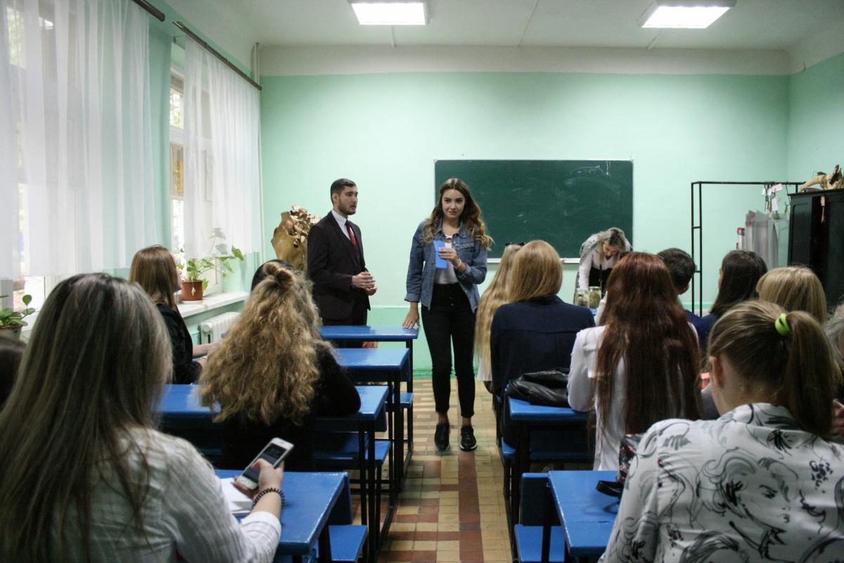 День знаний - 2019, на факультете ветеринарной медицины, пищевых и биотехнологий Фото 23 День знаний - 2019, на факультете ветеринарной медицины, пищевых и биотехнологий Фото 23