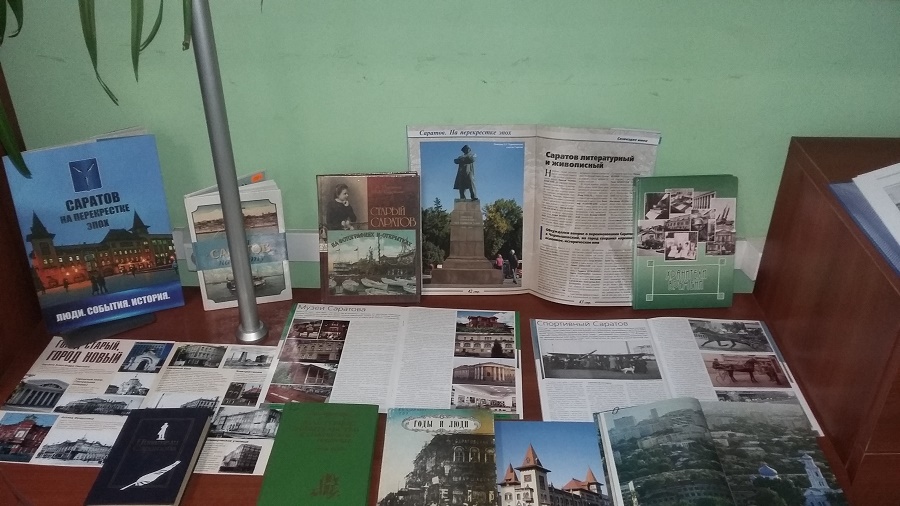 Край родной,что сердцу дорог Фото 1
